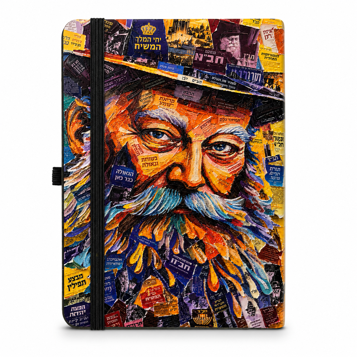 Notebook · A6 · +0.6 mm raised texture